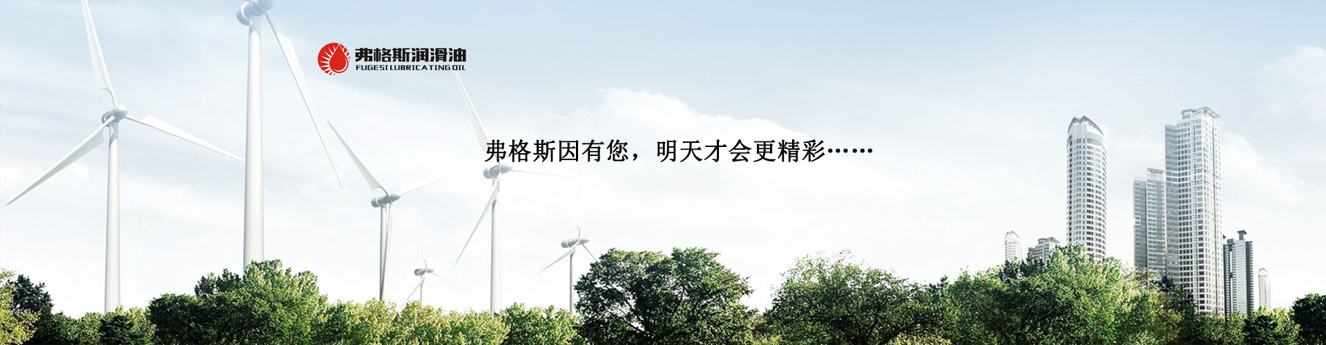 廣告圖片01
